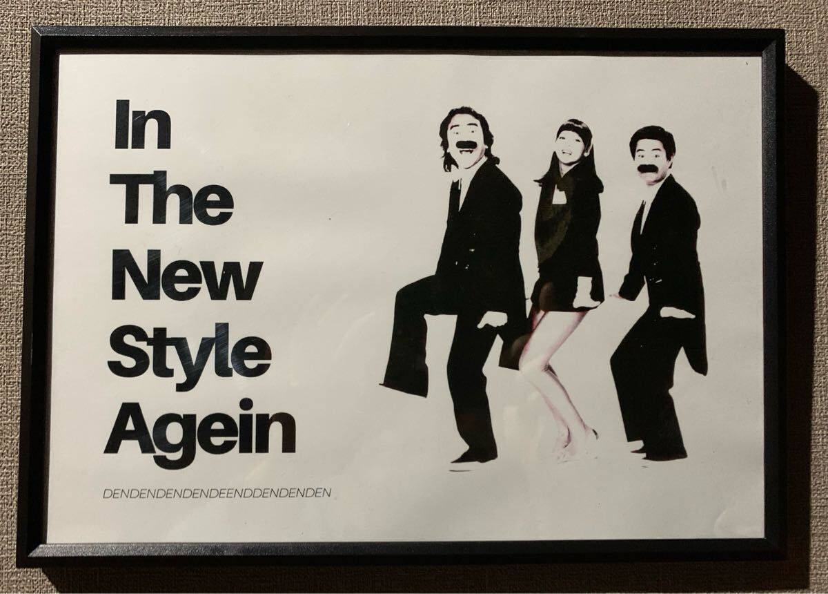 2025年最新】Yahoo!オークション -#加藤茶の中古品・新品・未 2025年最新】Yahoo!オークション -#加藤茶の中古品・新品・未