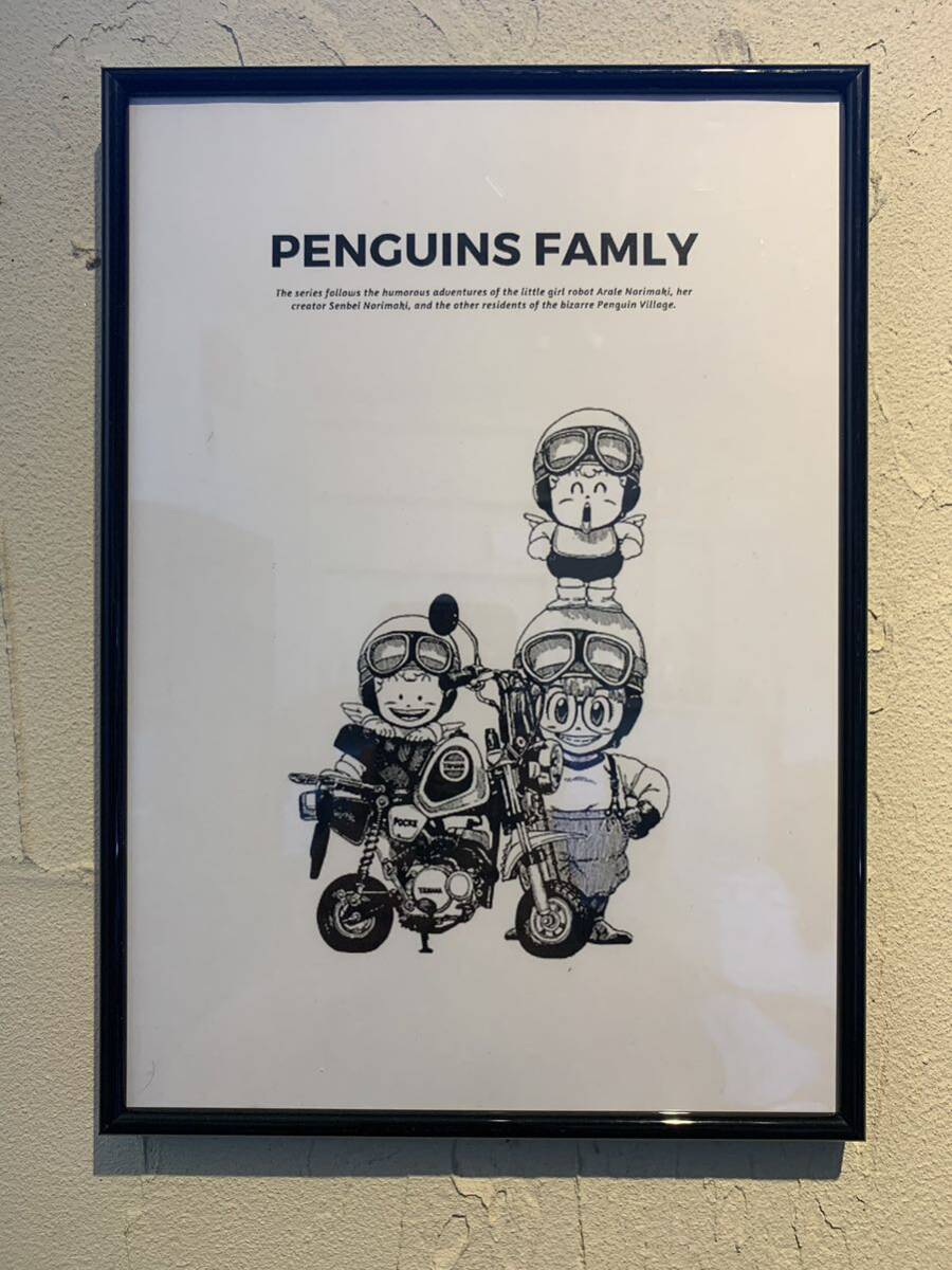 2025年最新】Yahoo!オークション -アラレちゃん ポスターの中古品