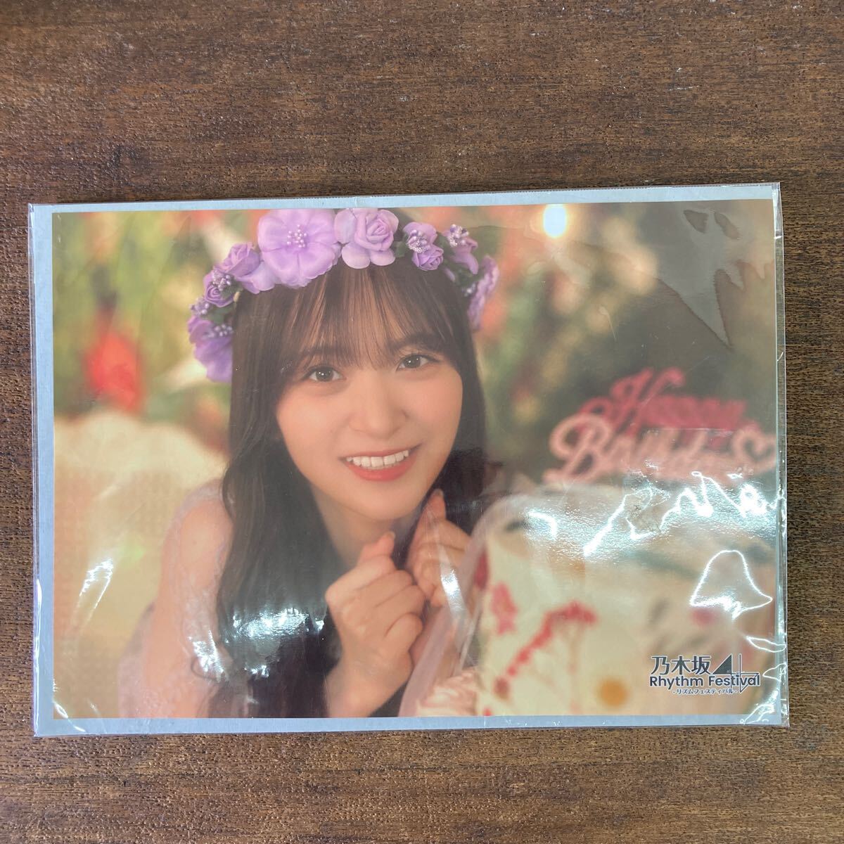 2025年最新】Yahoo!オークション -乃木坂46 ポスター(タレント 2025年最新】Yahoo!オークション -乃木坂46 ポスター(タレント