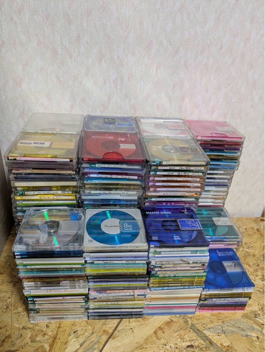 MDディスク MD ミニディスク MiniDisc 使用済み 74枚 まとめ売り