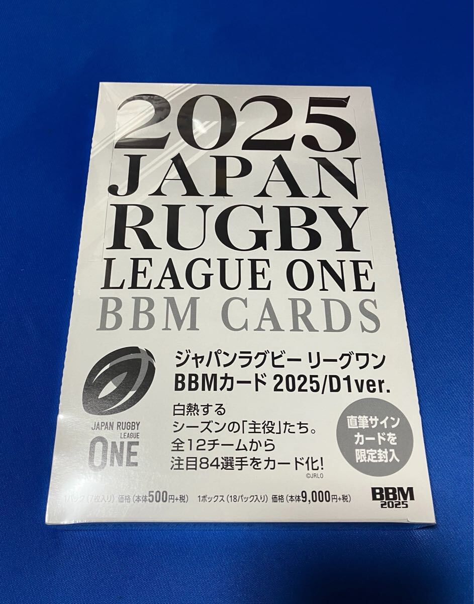 2025年最新】Yahoo!オークション -bbm 未開封 boxの中古品・新品 2025年最新】Yahoo!オークション -bbm 未開封 boxの中古品・新品