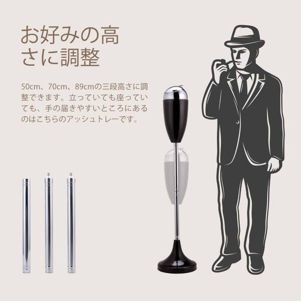 スタイリッシュな灰皿アッシュトレー 屋外室内可