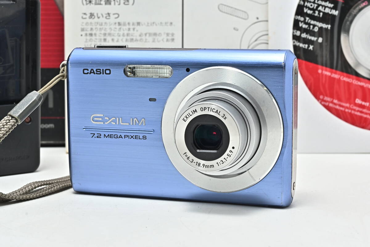 Yahoo!オークション -「casio exilim ex-z75」の落札相場・落札価格 Yahoo!オークション -「casio exilim ex-z75」の落札相場・落札価格