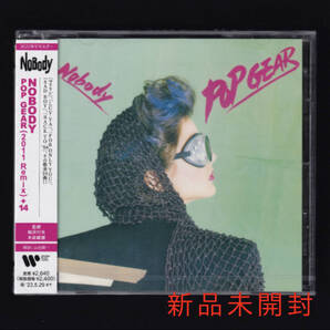 【匿名送料無料】即決新品 NOBODY POP GEAR(2011REMIX) (+14)/CD