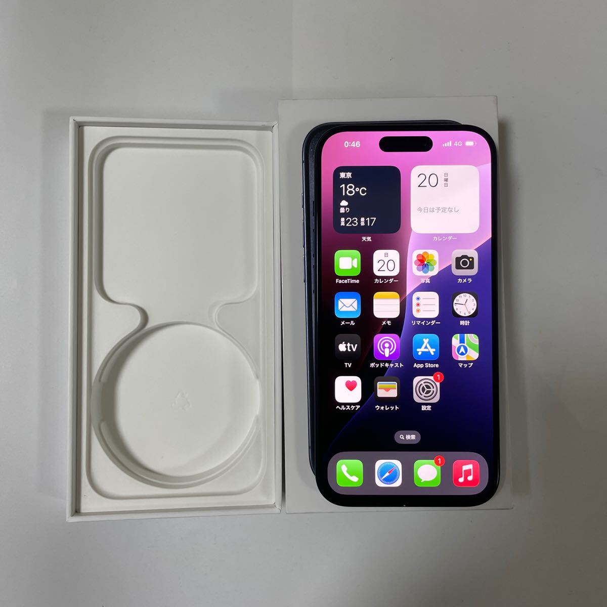 2025年最新】Yahoo!オークション -iphone15pro1tbの中古品・新品 2025年最新】Yahoo!オークション -iphone15pro1tbの中古品・新品