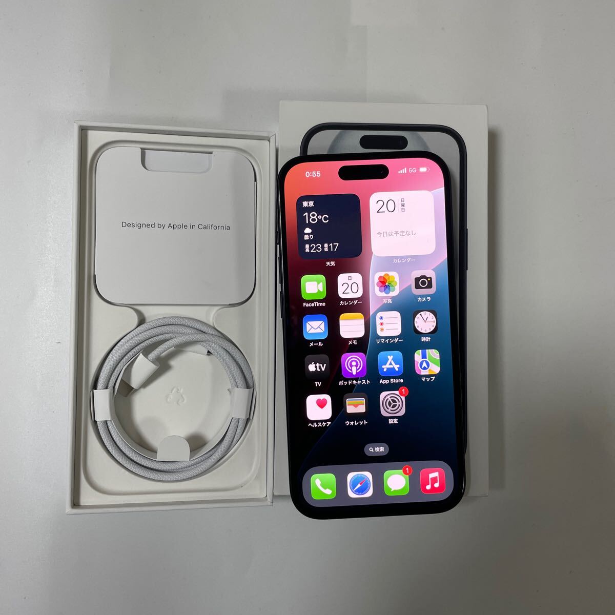 2025年最新】Yahoo!オークション -iPhone15 ブラックの中古品 2025年最新】Yahoo!オークション -iPhone15 ブラックの中古品