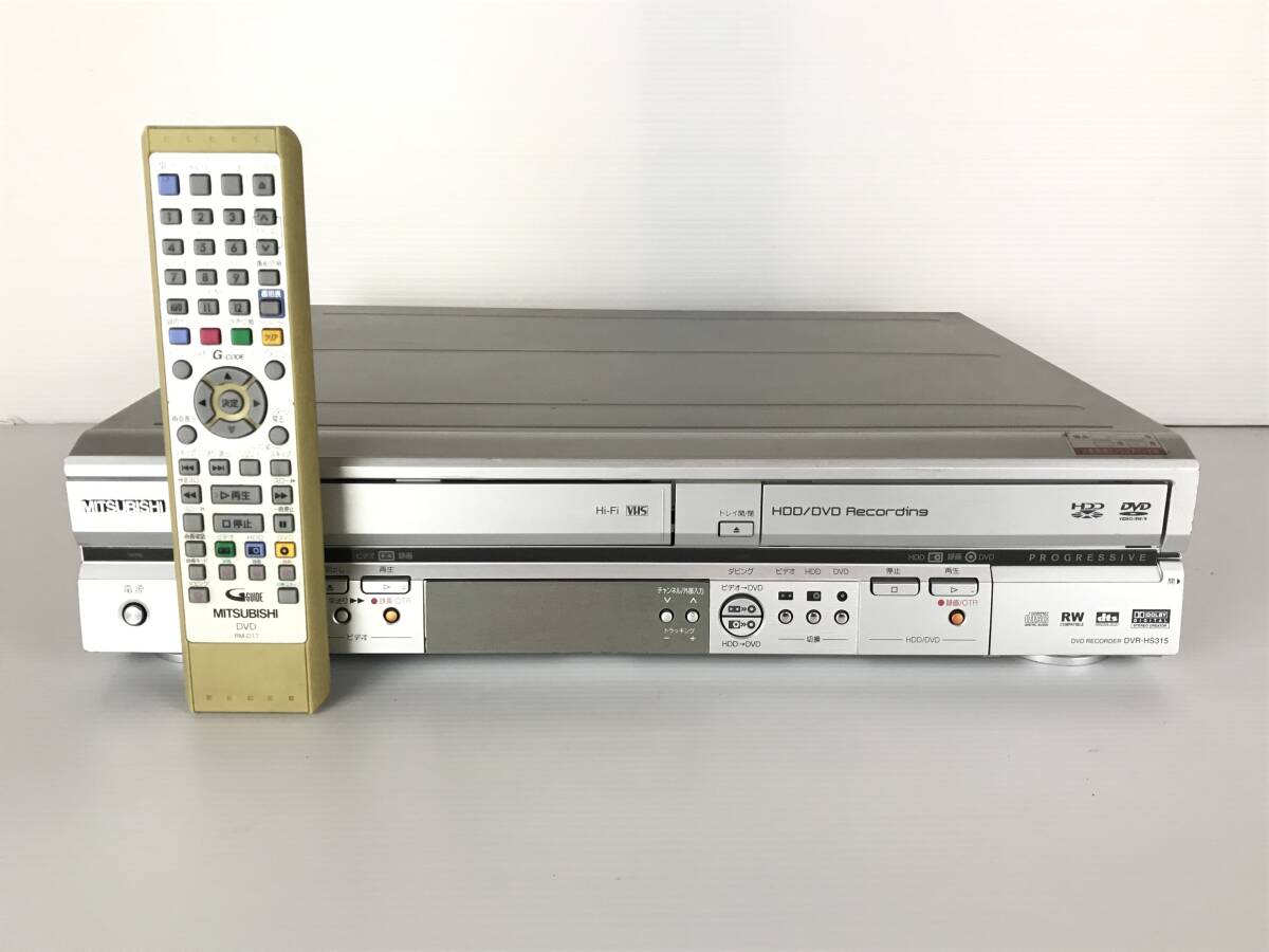 2025年最新】Yahoo!オークション -vhsビデオ一体型dvdレコーダー 2025年最新】Yahoo!オークション -vhsビデオ一体型dvdレコーダー