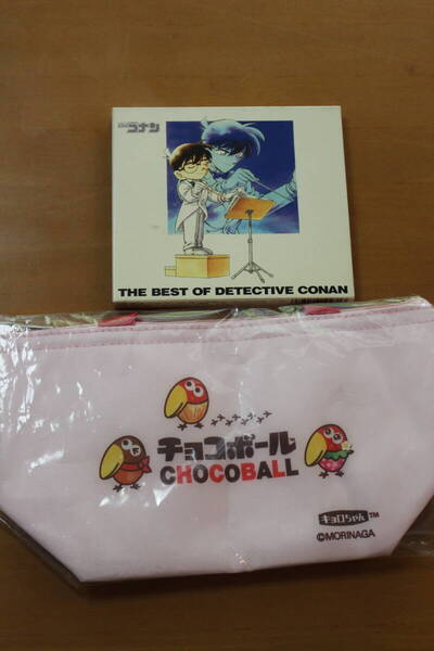 送料無料☆CD 名探偵コナン テーマ曲集 THE BEST OF DETECTIVE CONAN ☆中古品 +森永 チョコボール キョロちゃん保冷バッグーチ
