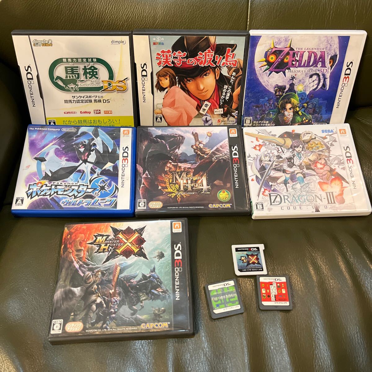 2025年最新】Yahoo!オークション -3ds ソフト (まとめ セット 2025年最新】Yahoo!オークション -3ds ソフト (まとめ セット