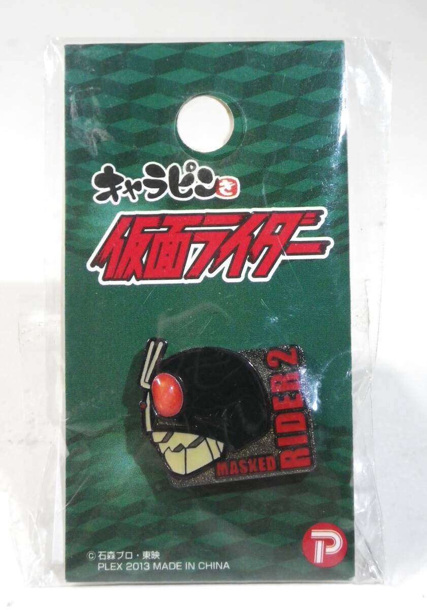 Yahoo!オークション -「masked rider」(特撮) (フィギュア)の Yahoo!オークション -「masked rider」(特撮) (フィギュア)の