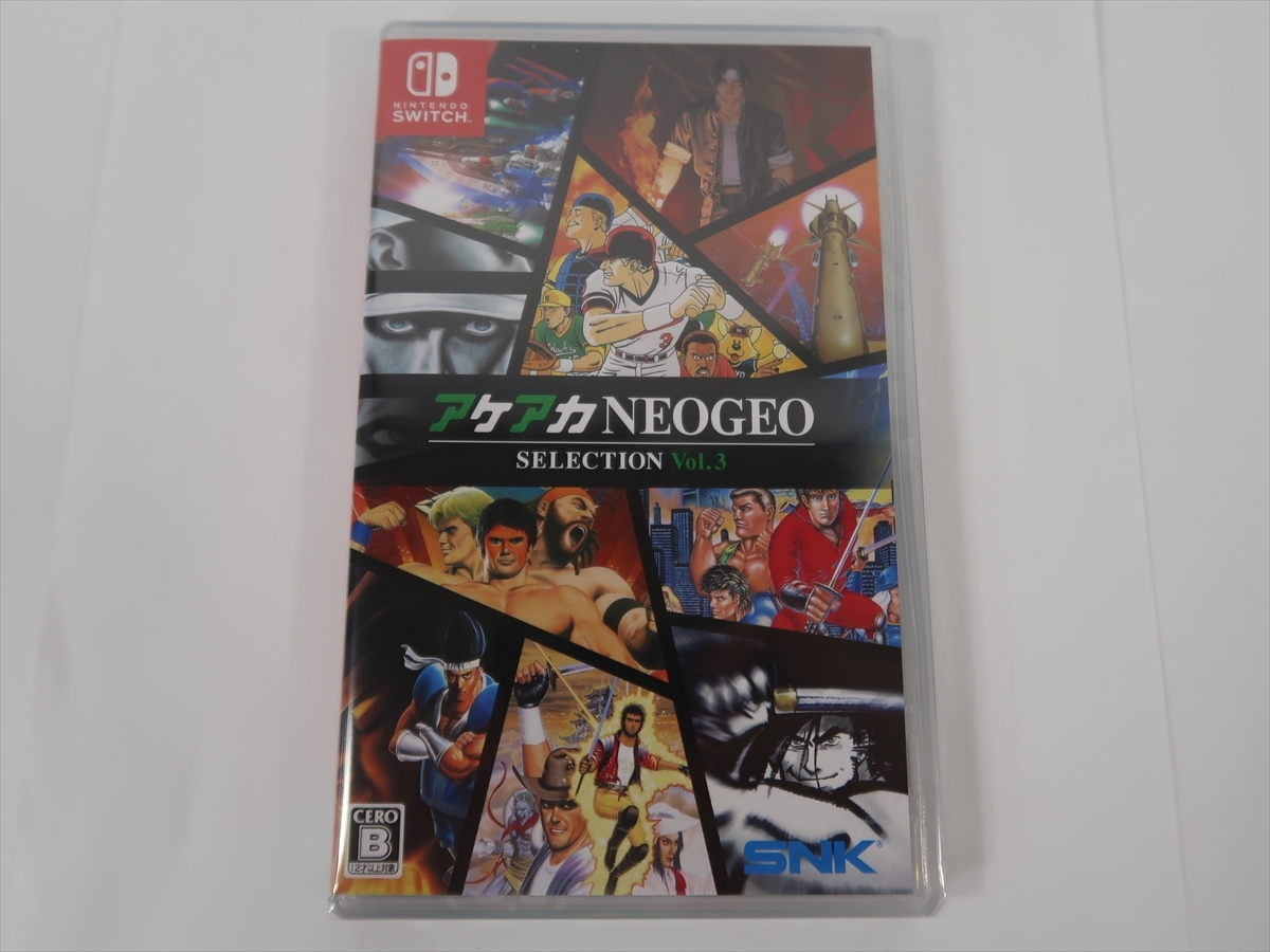 Yahoo!オークション -「neogeo 餓狼伝説」の落札相場・落札価格 Yahoo!オークション -「neogeo 餓狼伝説」の落札相場・落札価格