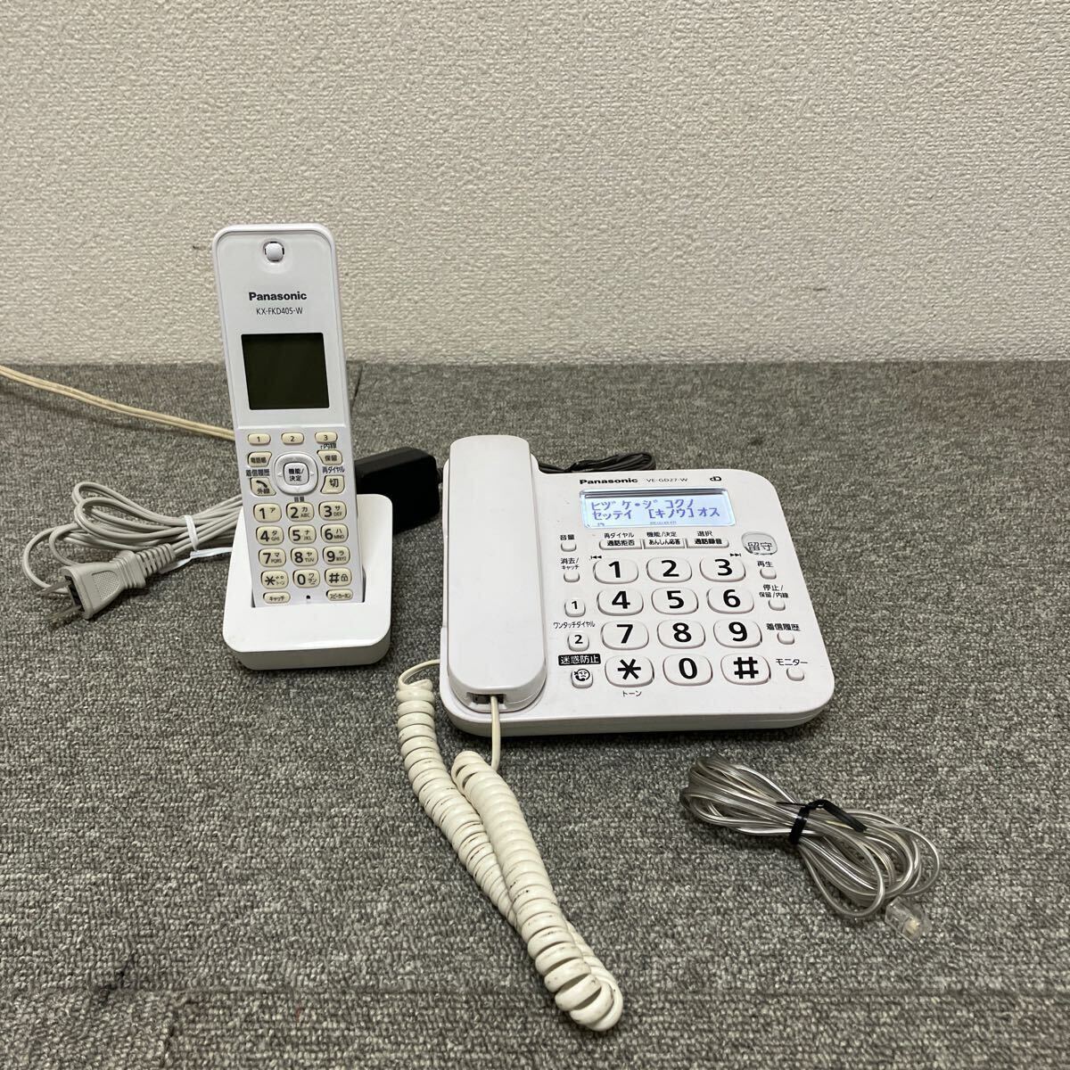 2025年最新】Yahoo!オークション -ve-gd27の中古品・新品・未 2025年最新】Yahoo!オークション -ve-gd27の中古品・新品・未