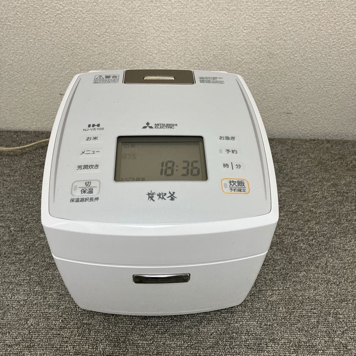 2025年最新】Yahoo!オークション -三菱 炊飯器 njの中古品・新品 2025年最新】Yahoo!オークション -三菱 炊飯器 njの中古品・新品