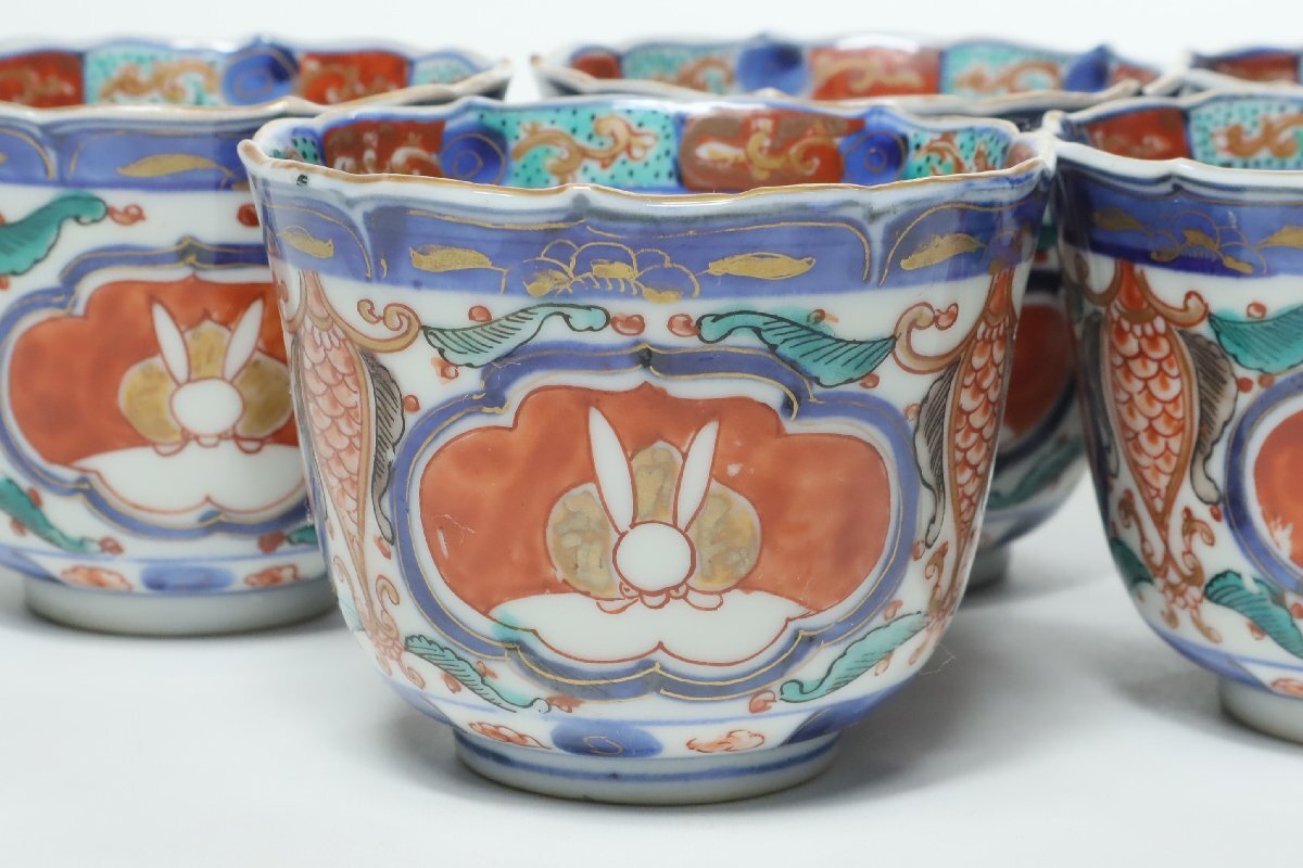 Yahoo!オークション -「蕎麦猪口 うさぎ」の落札相場・落札価格 Yahoo!オークション -「蕎麦猪口 うさぎ」の落札相場・落札価格