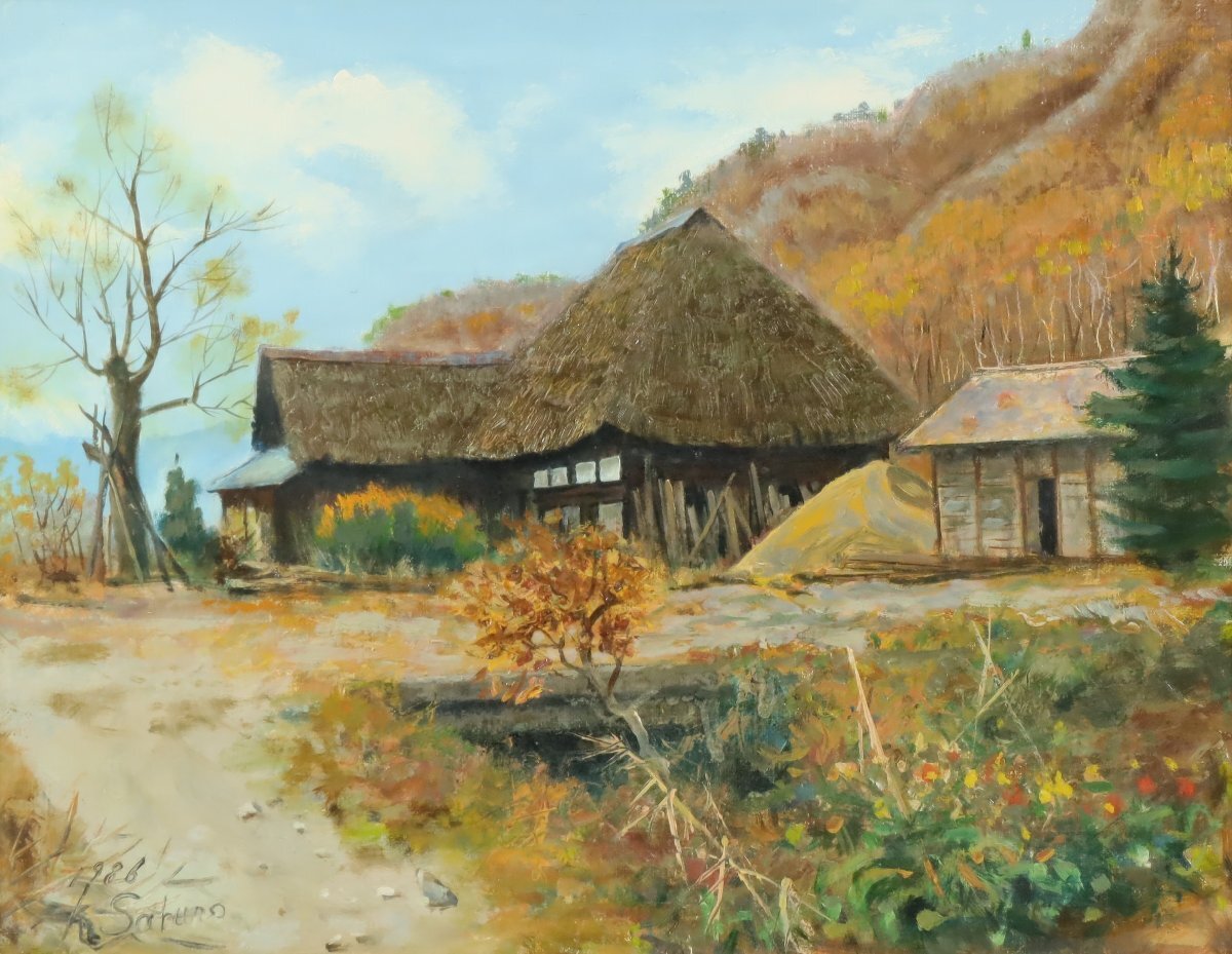 2025年最新】Yahoo!オークション -小松(絵画)の中古品・新品・未 2025年最新】Yahoo!オークション -小松(絵画)の中古品・新品・未