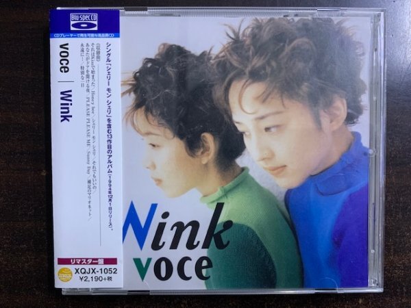 Yahoo!オークション -「鈴木早智子 cd」の落札相場・落札価格 Yahoo!オークション -「鈴木早智子 cd」の落札相場・落札価格