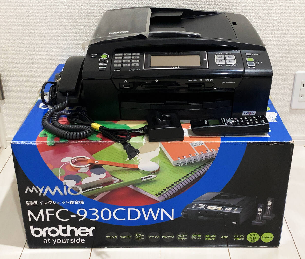 2025年最新】Yahoo!オークション -brother ブラザー 子機の中古 2025年最新】Yahoo!オークション -brother ブラザー 子機の中古