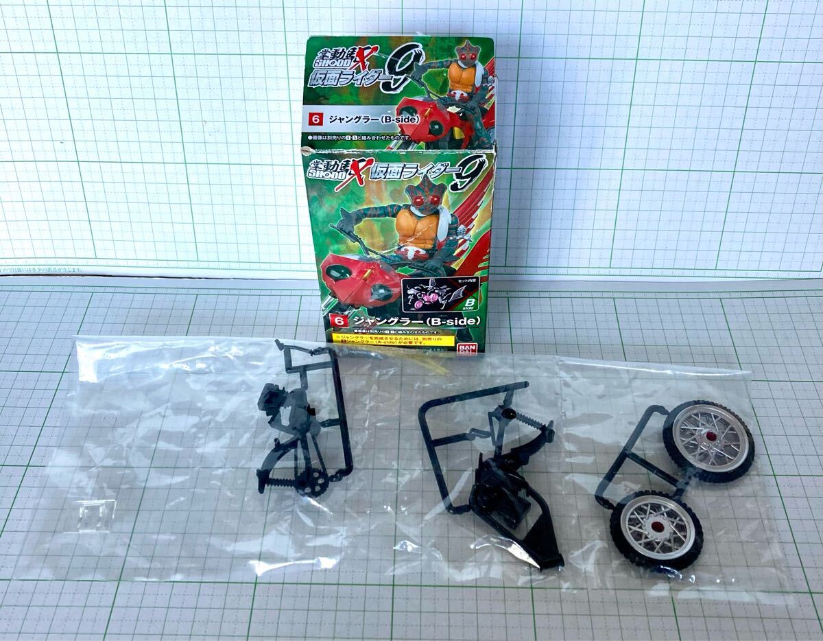 2025年最新】Yahoo!オークション - 仮面ライダーアマゾン(仮面 2025年最新】Yahoo!オークション - 仮面ライダーアマゾン(仮面