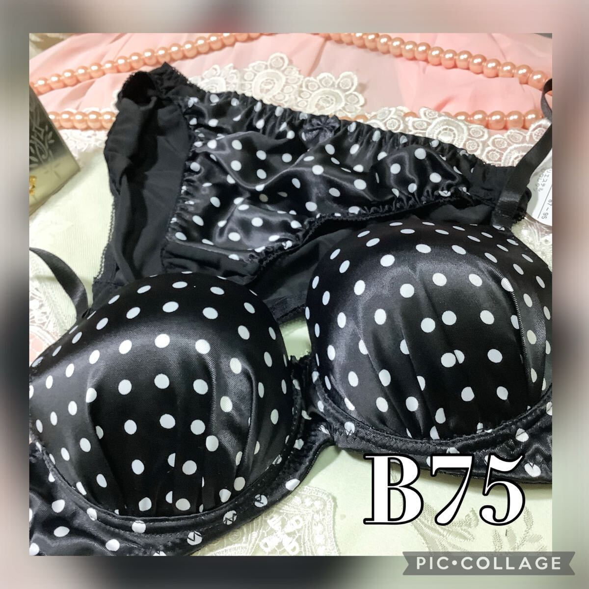 Yahoo!オークション -「(水玉 ドット)」(Bカップ) (ブラジャー Yahoo!オークション -「(水玉 ドット)」(Bカップ) (ブラジャー