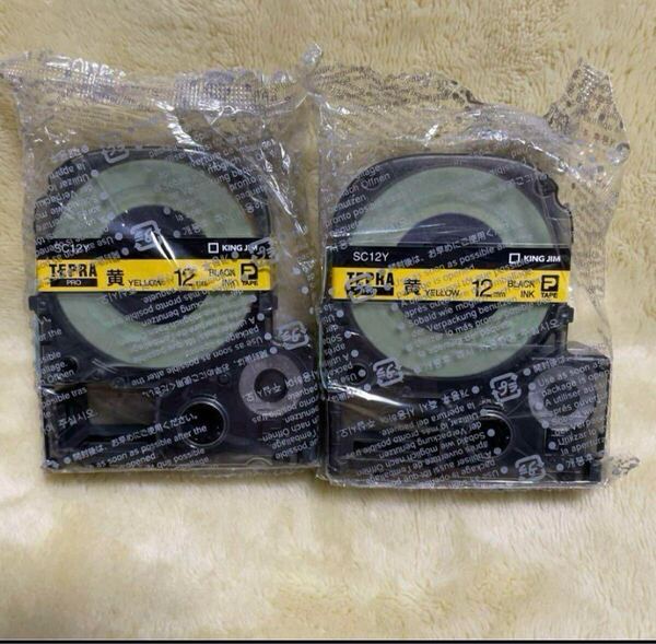 キングジム テプラPRO テープカートリッジ 黄 12mm × 2個 ラベル