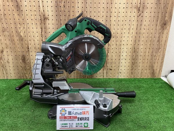 2025年最新】Yahoo!オークション -日立 36v 丸ノコの中古品 2025年最新】Yahoo!オークション -日立 36v 丸ノコの中古品