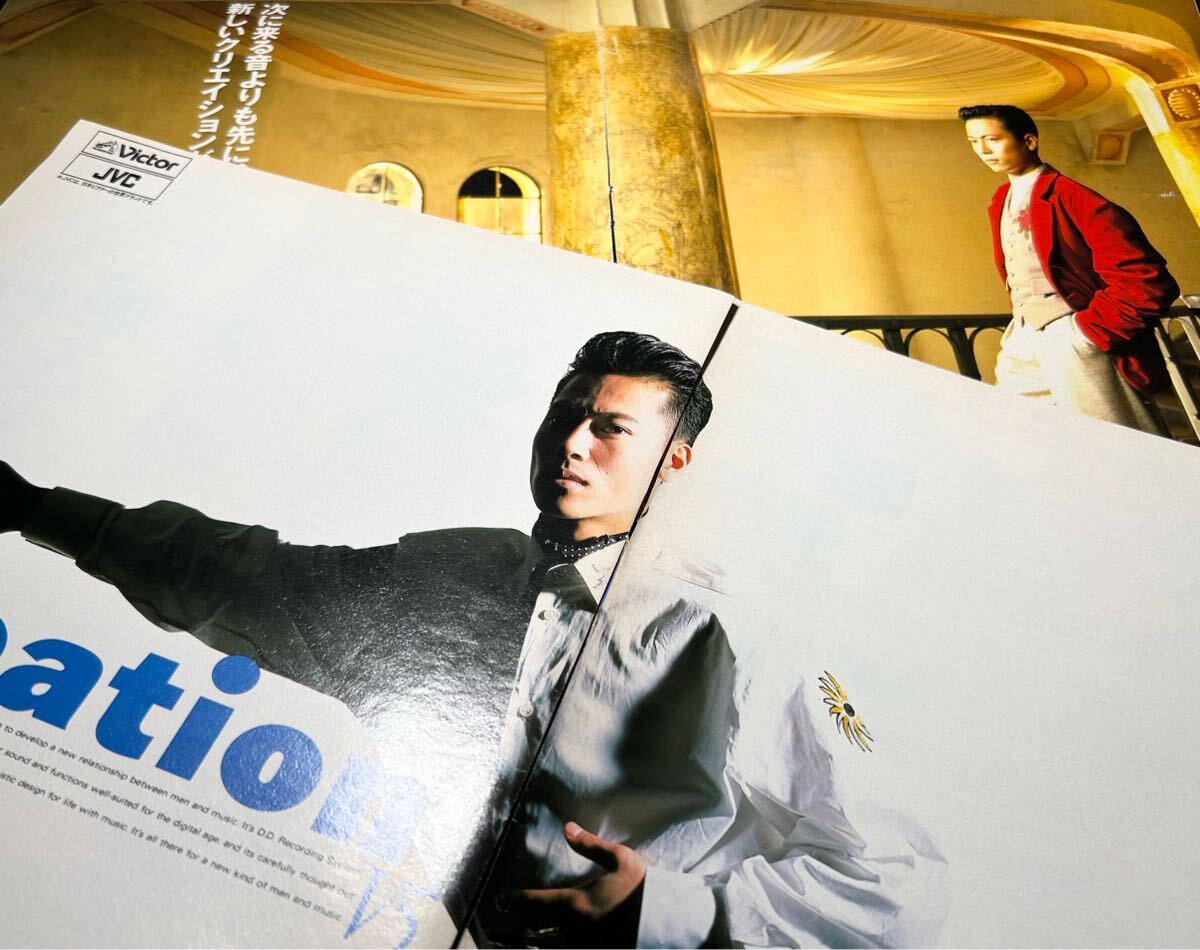 2025年最新】Yahoo!オークション -三上 博史の中古品・新品・未 2025年最新】Yahoo!オークション -三上 博史の中古品・新品・未