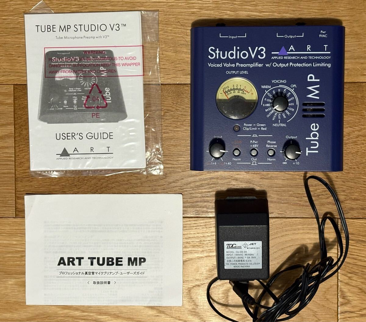 Yahoo!オークション -「art studio v3」の落札相場・落札価格 Yahoo!オークション -「art studio v3」の落札相場・落札価格
