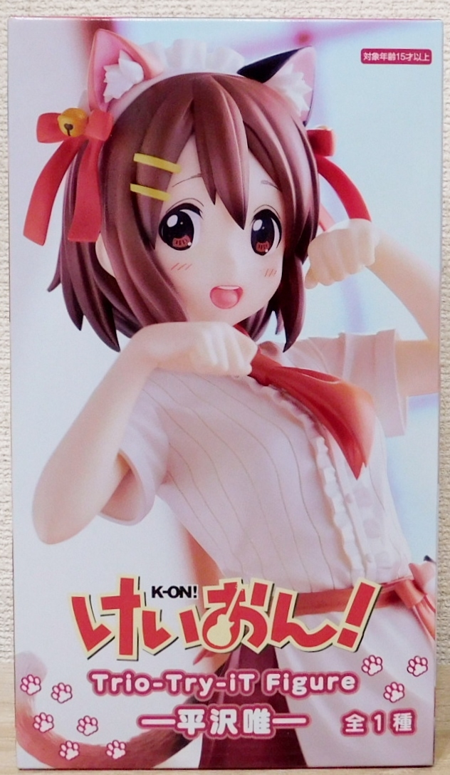 2025年最新】Yahoo!オークション -けいおん! 平沢唯の中古品