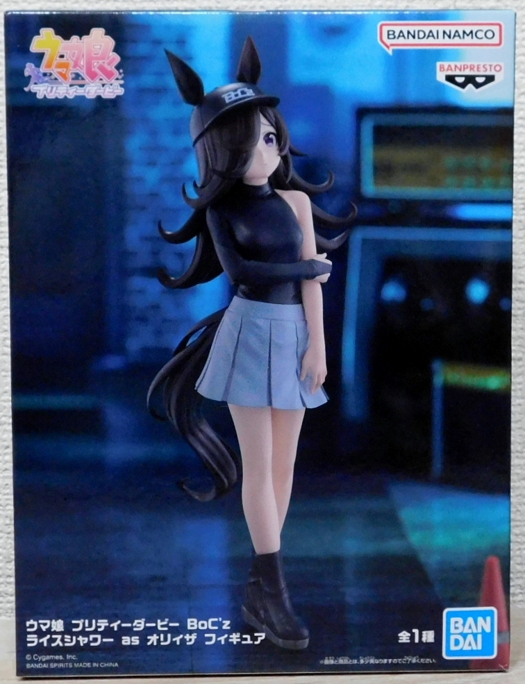 2025年最新】Yahoo!オークション -ウマ娘(フィギュア)の中古品