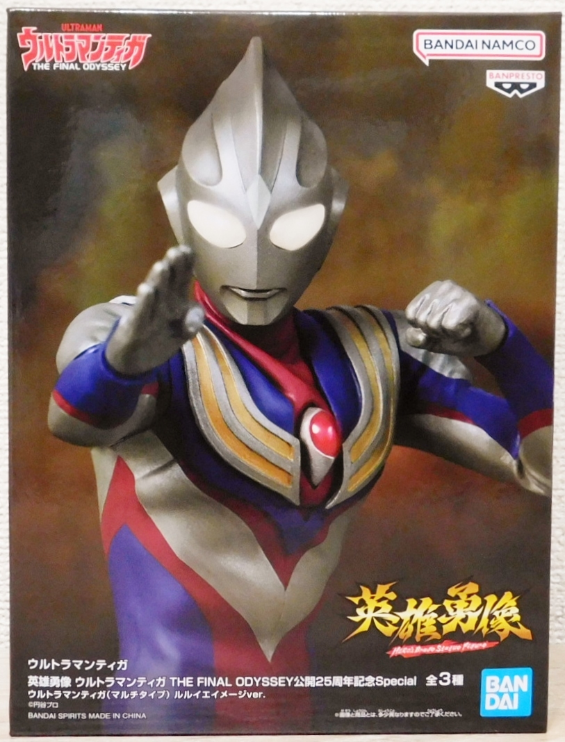 Yahoo!オークション -「final)」(ウルトラマンティガ