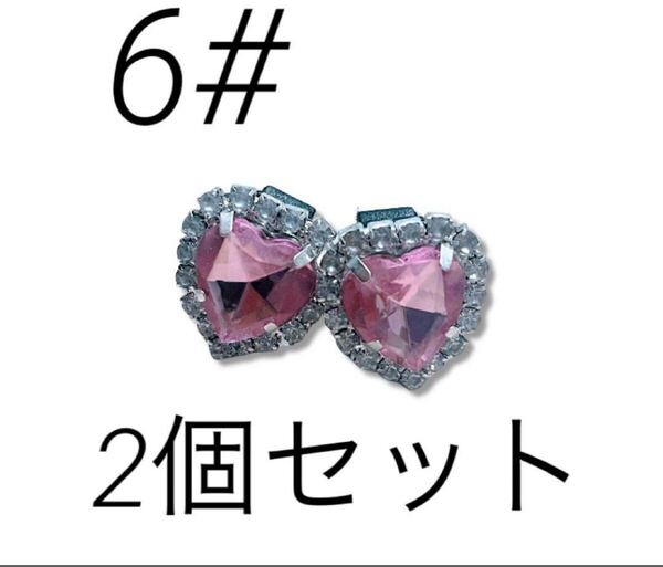 SNSで大バズり!シューピアス シューチャーム シューアクセサリー24h以内発送 ピンク