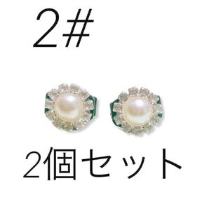 SNSで大バズり!シューピアス シューチャーム シューアクセサリー24h以内発送
