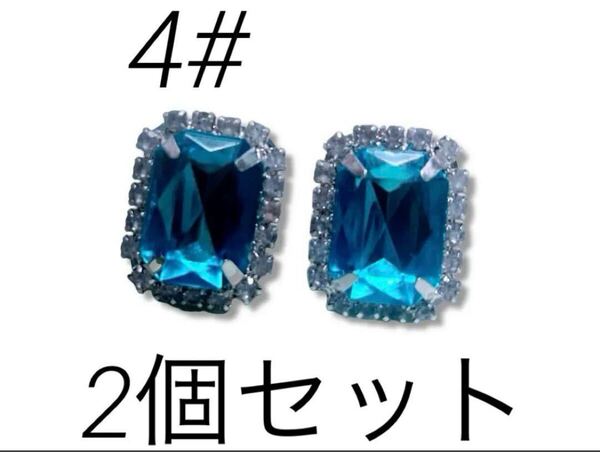 SNSで大バズり!シューピアス シューチャーム シューアクセサリー24h以内発送