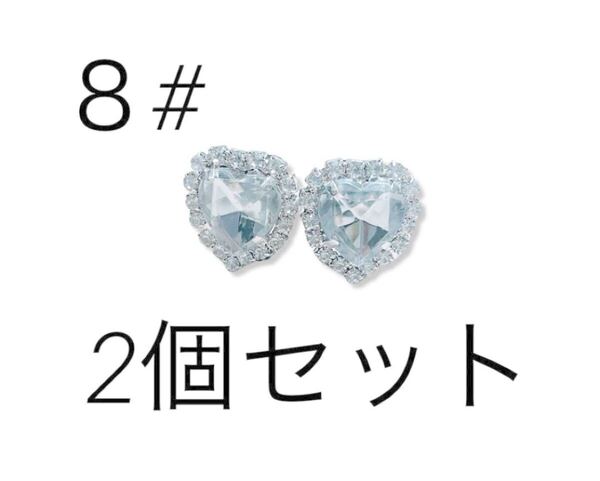 SNSで大バズり!シューピアス シューチャーム シューアクセサリー24h以内発送 ハートダイヤ