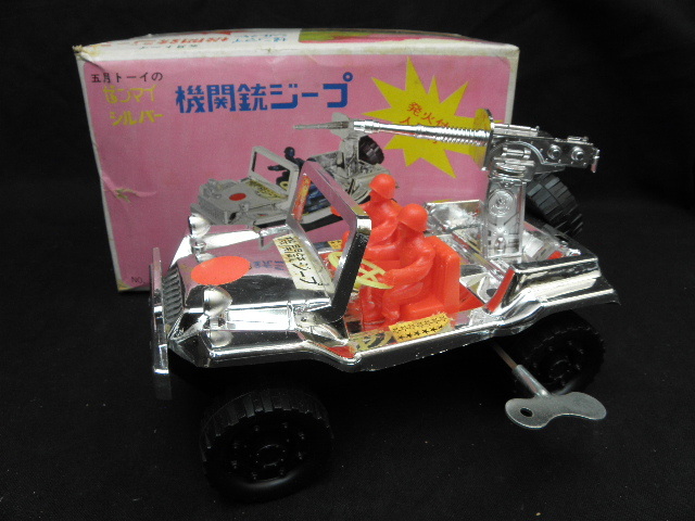 Yahoo!オークション -「jeep」(ブリキ) (ビンテージ)の落札相場 Yahoo!オークション -「jeep」(ブリキ) (ビンテージ)の落札相場