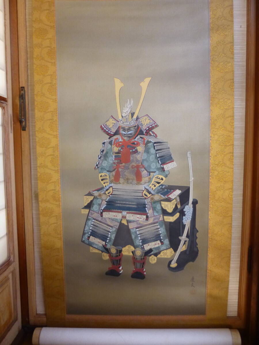 Yahoo!オークション -「小島」(絵画) (美術品)の落札相場・落札価格 Yahoo!オークション -「小島」(絵画) (美術品)の落札相場・落札価格