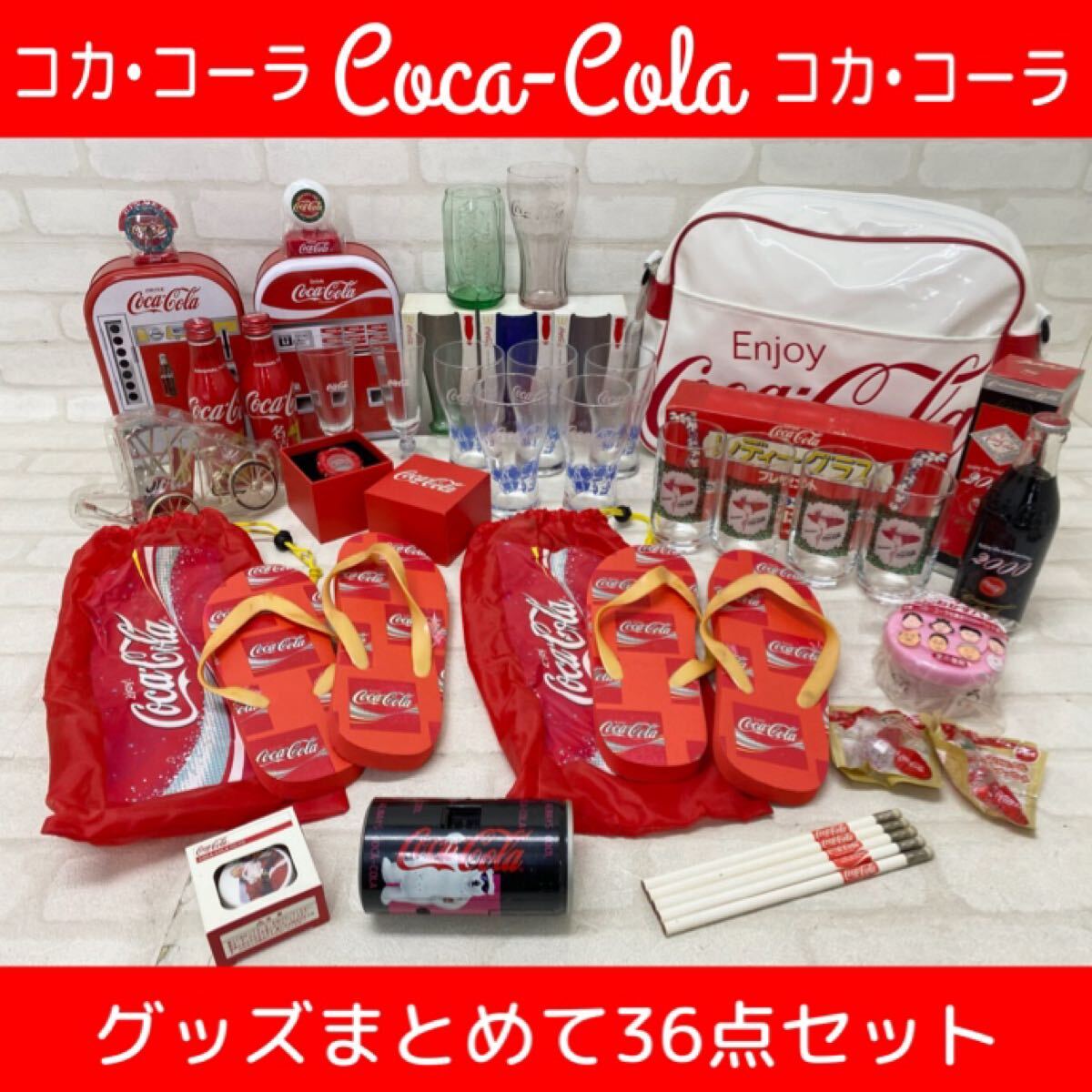 Yahoo!オークション -「コーラ カメラ」の落札相場・落札価格 Yahoo!オークション -「コーラ カメラ」の落札相場・落札価格