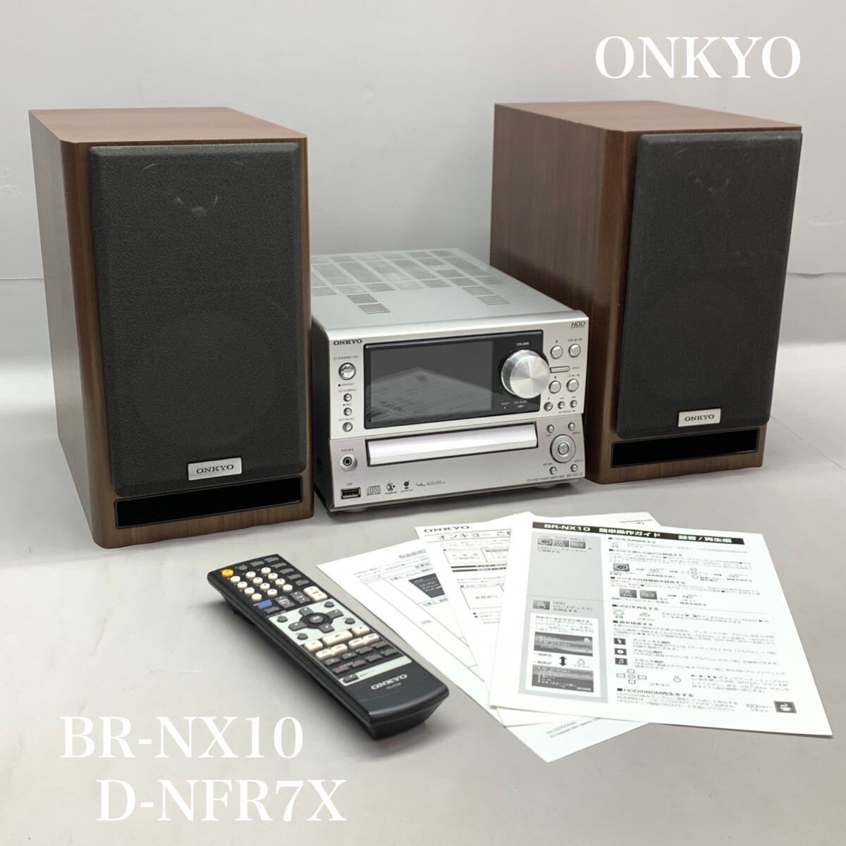 2025年最新】Yahoo!オークション -onkyo ミニコンポの中古品 2025年最新】Yahoo!オークション -onkyo ミニコンポの中古品