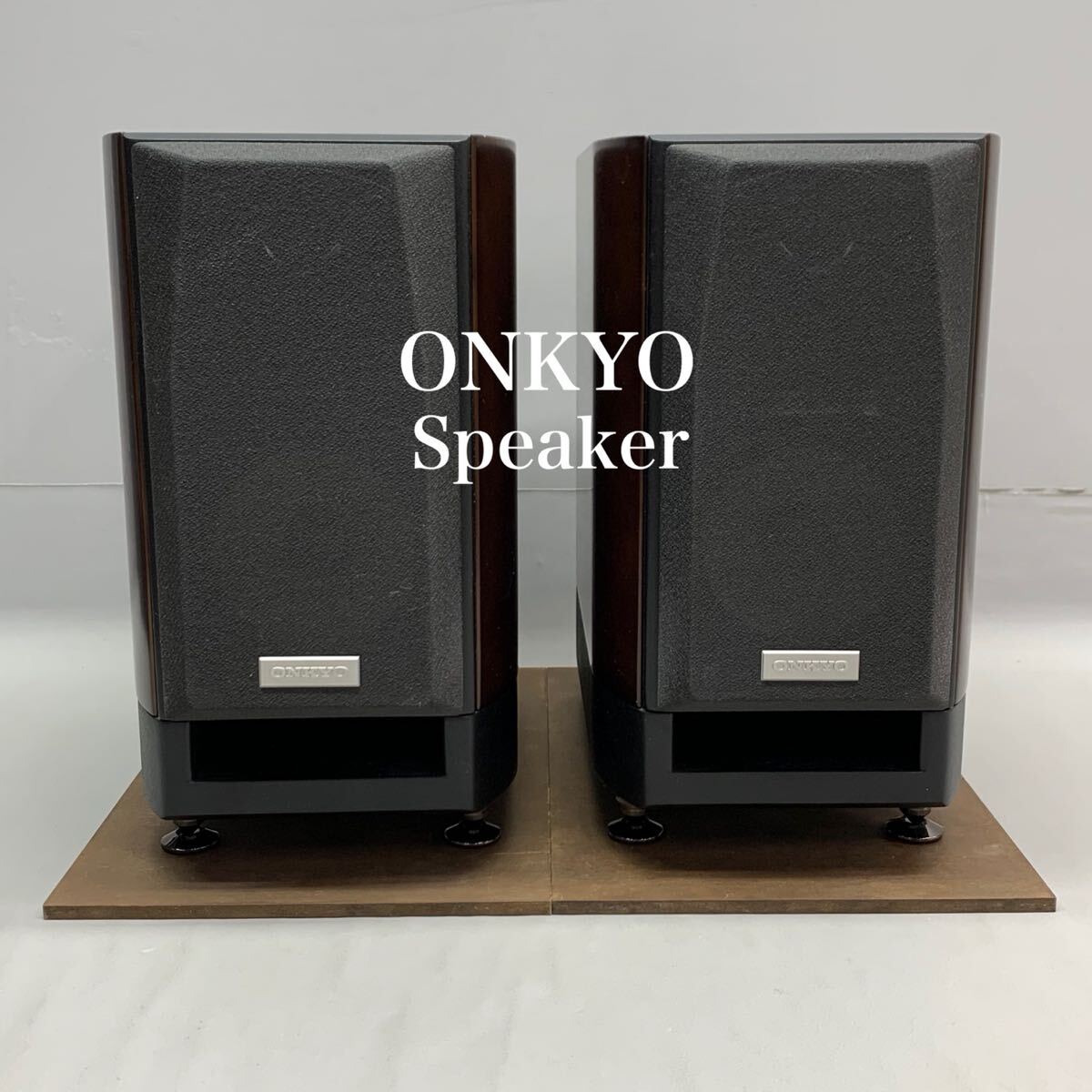 Yahoo!オークション -「d-112ext」(ONKYO) (一般)の落札相場 Yahoo!オークション -「d-112ext」(ONKYO) (一般)の落札相場