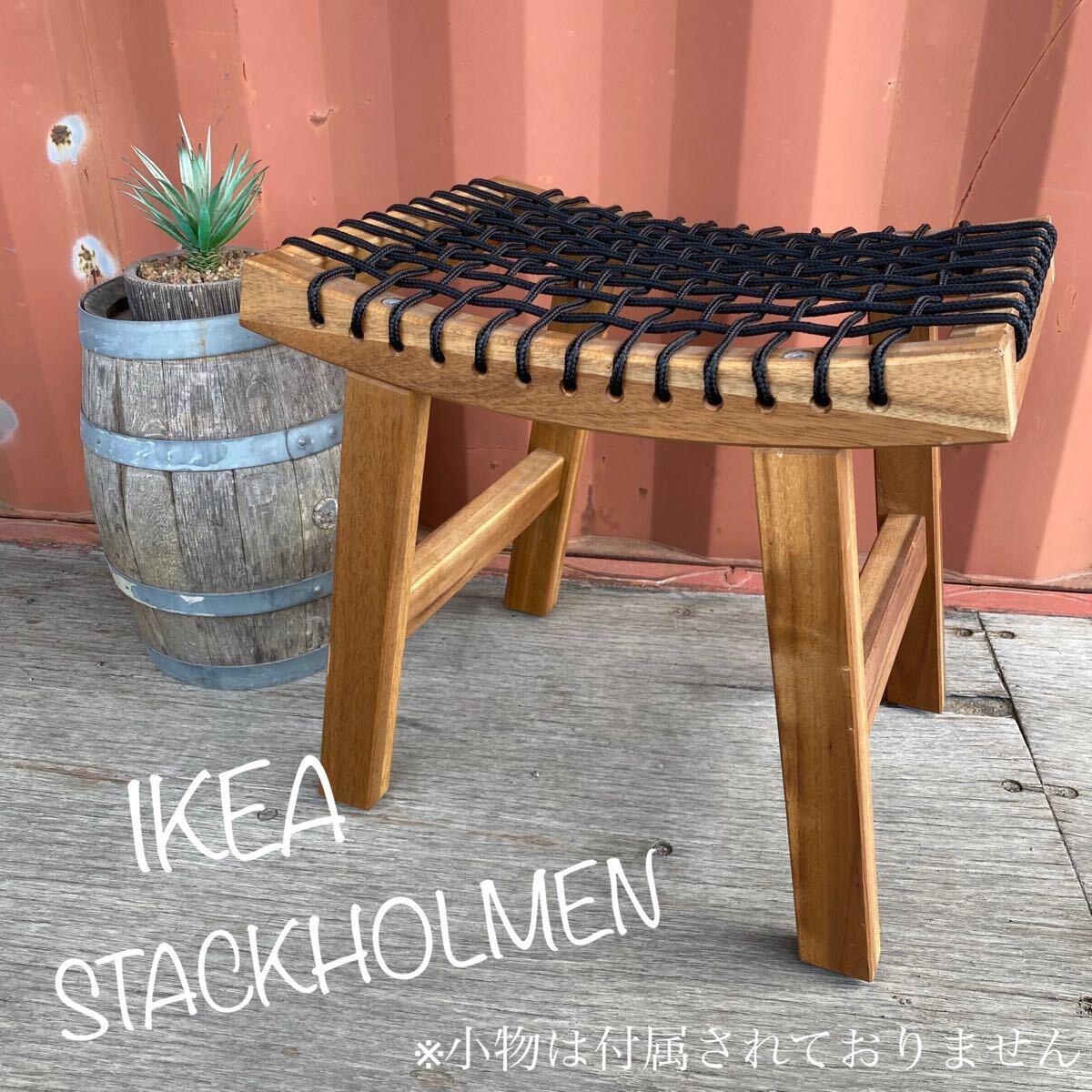 2025年最新】Yahoo!オークション -ikea 照明の中古品・新品・未 2025年最新】Yahoo!オークション -ikea 照明の中古品・新品・未