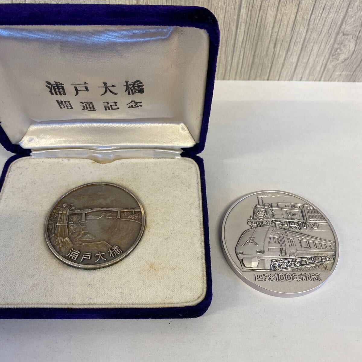 2025年最新】Yahoo!オークション -純銀記念メダルの中古品・新品 2025年最新】Yahoo!オークション -純銀記念メダルの中古品・新品