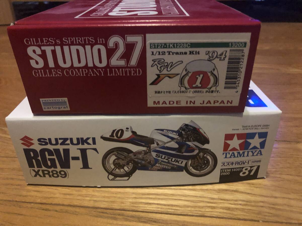 Yahoo!オークション -「rgv500Γ」(プラモデル) の落札相場・落札価格 Yahoo!オークション -「rgv500Γ」(プラモデル) の落札相場・落札価格