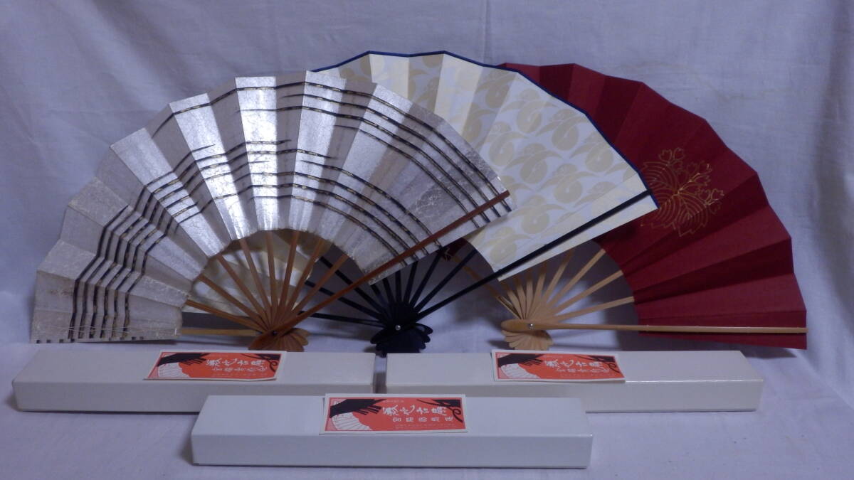 2025年最新】Yahoo!オークション -能 扇(扇子)の中古品・新品 2025年最新】Yahoo!オークション -能 扇(扇子)の中古品・新品