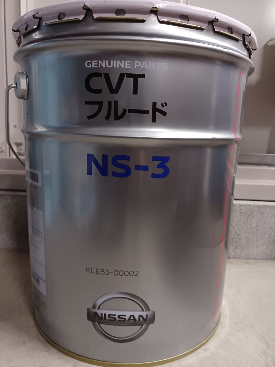 2025年最新】Yahoo!オークション -cvt オイル 20lの中古品・新品 2025年最新】Yahoo!オークション -cvt オイル 20lの中古品・新品