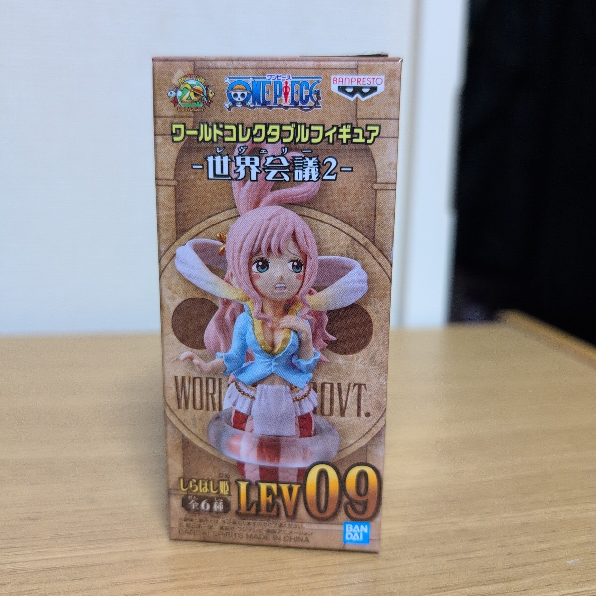 2025年最新】Yahoo!オークション -しらほし姫 フィギュアの中古 2025年最新】Yahoo!オークション -しらほし姫 フィギュアの中古