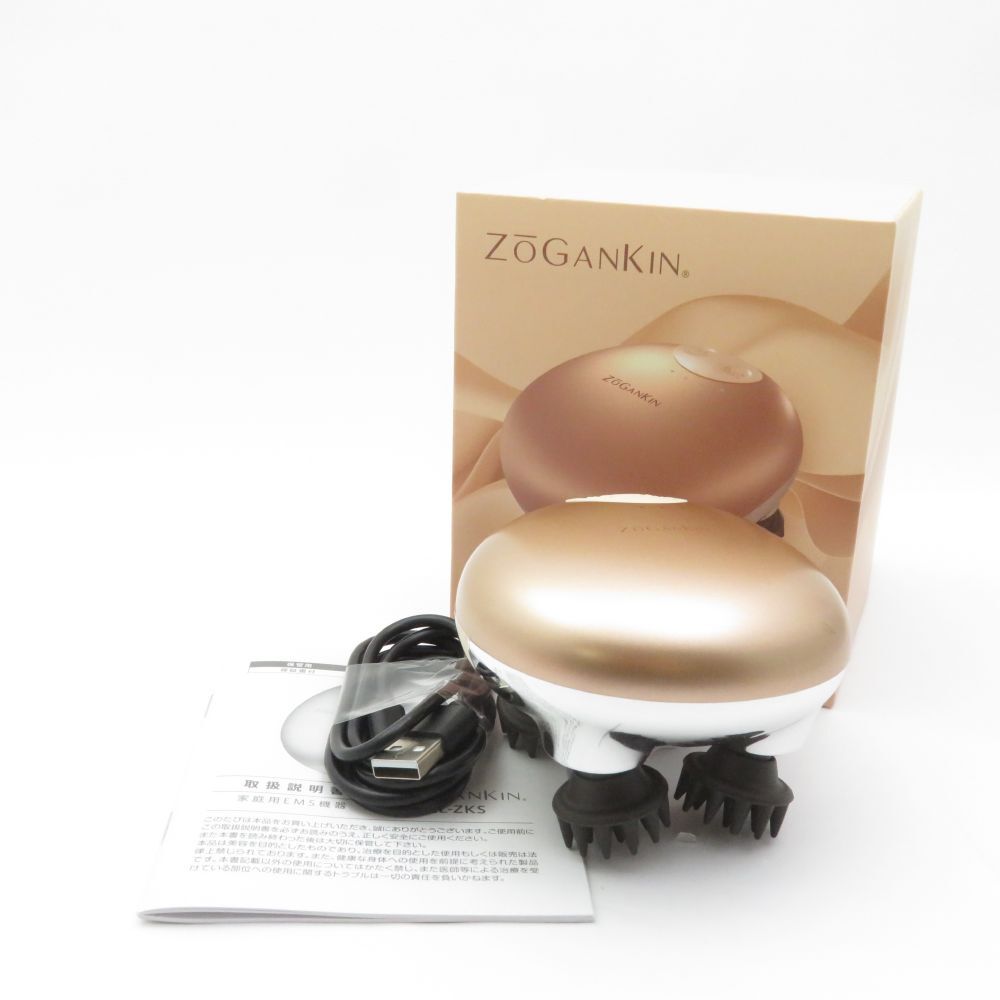 2025年最新】Yahoo!オークション -zogankinの中古品・新品・未 2025年最新】Yahoo!オークション -zogankinの中古品・新品・未