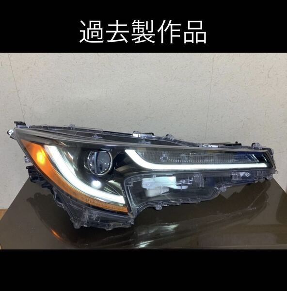 カローラ スポーツ ツーリング セダン ヘッドライト サイドマーカーオレンジ化 LED発光加工します USDM