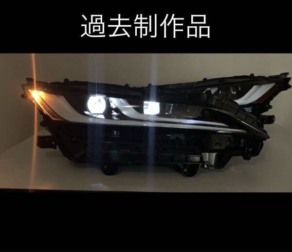 80 ハリアー ヘッドライト us ヴェンザルック サイドマーカー LED発光加工します USDM