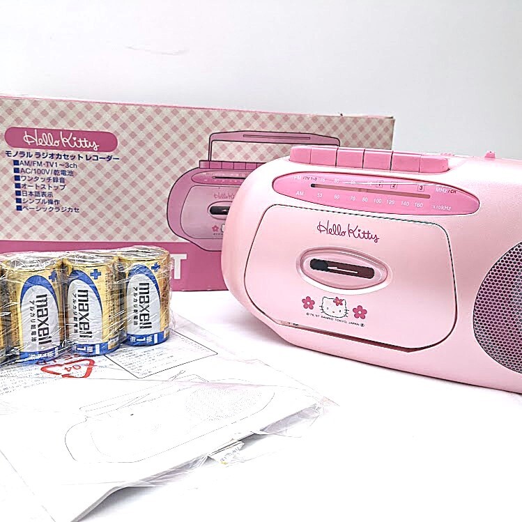 Yahoo!オークション -「hello kitty ハローキティ」(ラジカセ Yahoo!オークション -「hello kitty ハローキティ」(ラジカセ