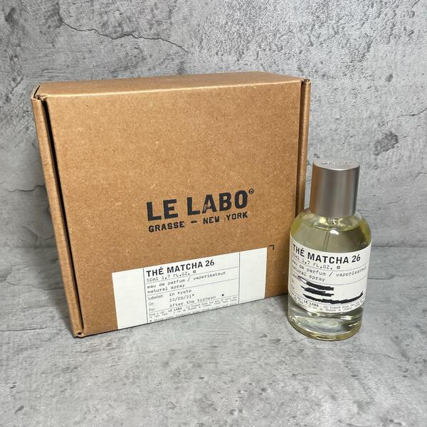 【ほぼ未使用】ルラボ マッチャ THE MATCHA 26 50ml LE